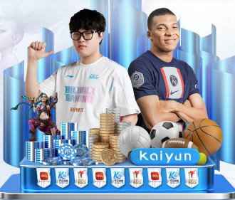 爱游戏 - ayx首页 - 权威体育门户网站的方向 - 长期内容价值积累